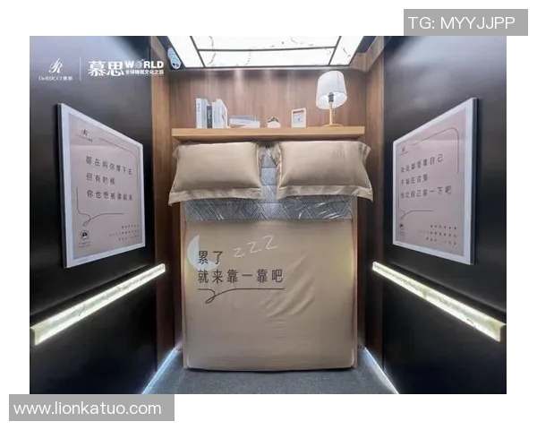 足球球星枕头打造专属睡眠体验让你在休息中感受绿茵激情 足球球星枕头打造专属睡眠体验让你在休息中感受绿茵激情