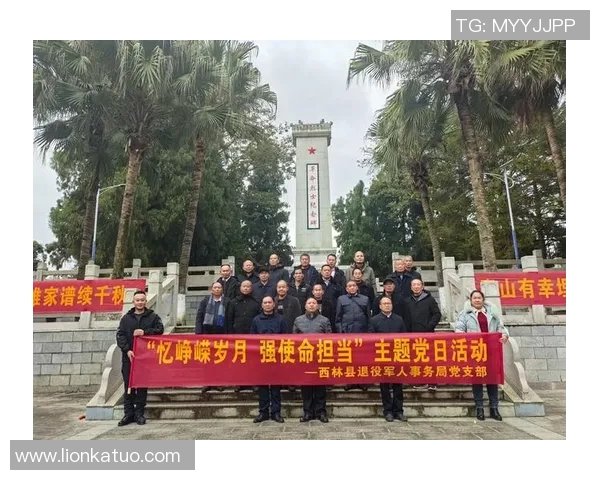 昔日足坛巨星再聚首共忆峥嵘岁月畅谈绿茵传奇故事 昔日足坛巨星再聚首共忆峥嵘岁月畅谈绿茵传奇故事