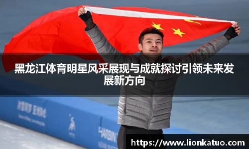 必一
