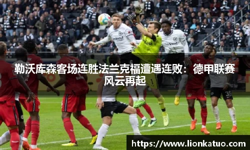 必一