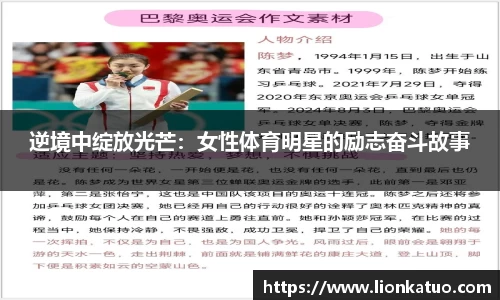 bsports必一体育