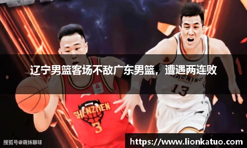 bsports必一体育