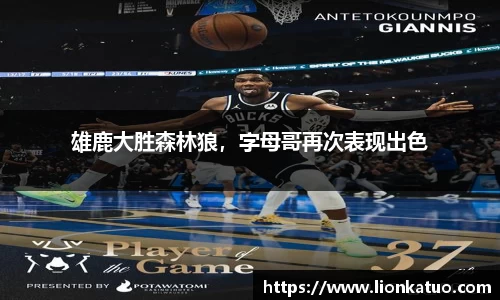 必一运动官网