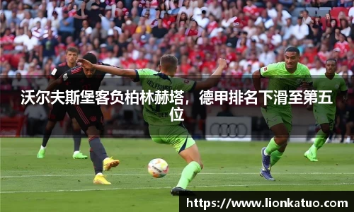 必一运动官网