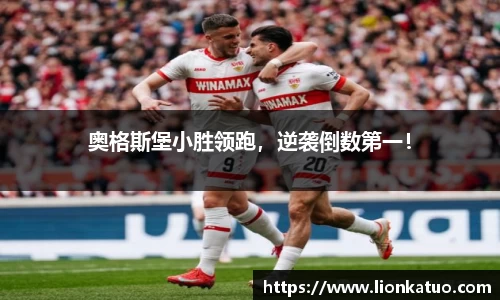 bsports必一体育