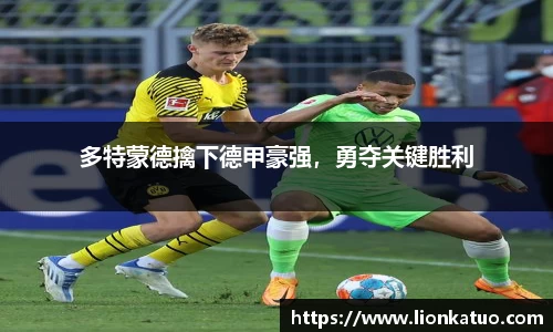 bsports必一体育