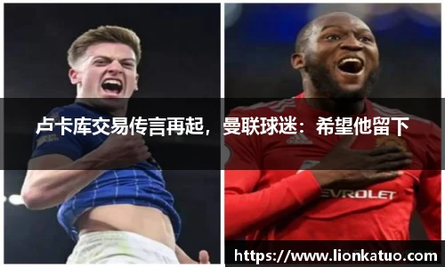 必一运动官网