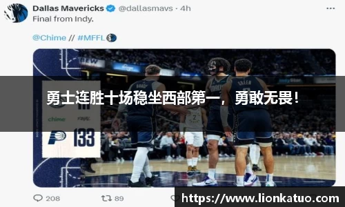 必一