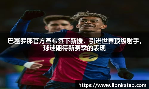 bsports官网
