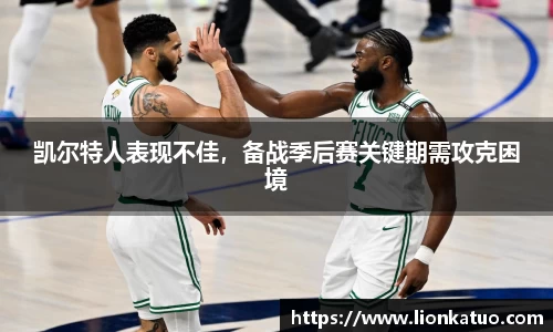 bsports必一体育