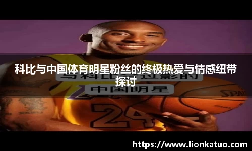 bsports官网