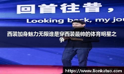 bsports必一体育
