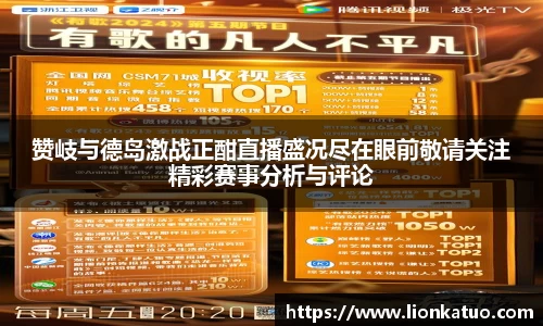 bsports必一体育