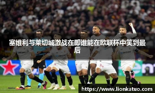 必一