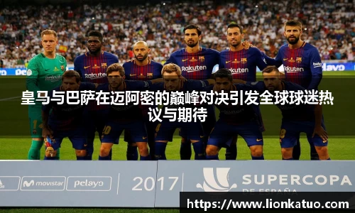 bsports必一体育