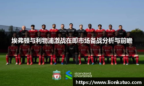 bsports必一体育